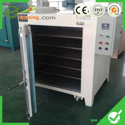 宝兴XTDQ-101-7A热风循环烘箱 食品 药材 核桃 红枣烘干机直销 干燥箱