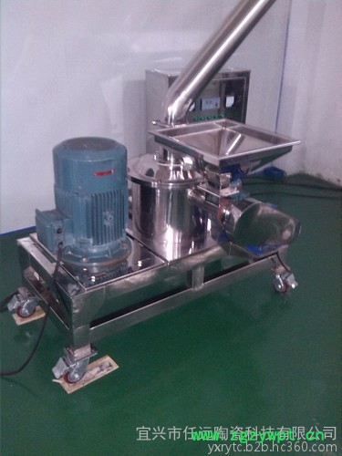任远陶瓷 供应CWJ-60型粉碎设备 全陶瓷超微粉碎机  粉碎机