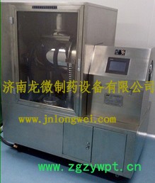 供应龙微微粉机LWF25-B中药细胞破壁超微粉碎机 供应龙微微粉机LWF25-B中药细胞破壁超微粉碎机