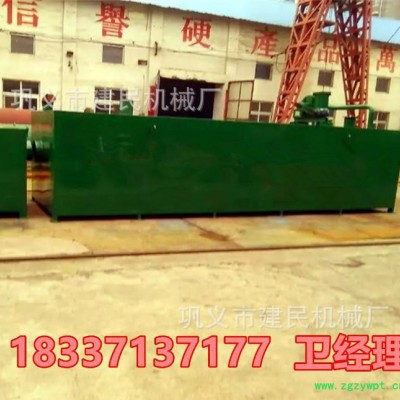 箱式烘干机 蔬菜 瓜果 中药材专用干燥设备 小型箱式烘干机 建民