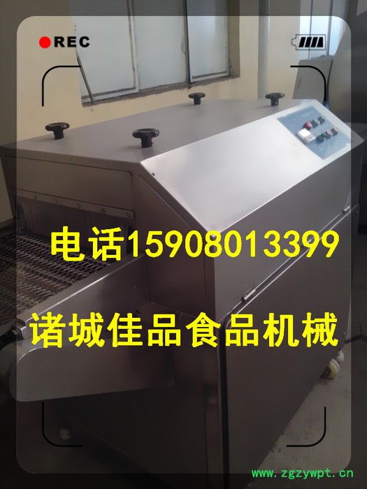 大型强流风干除水机中药材吹风去水流水线设备 哪家好 大型强流风干除水机中药材吹风去水流水线设备 哪家好