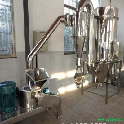 WFJ100超微粉碎机 无筛分选式细度 水循环冷却脉冲