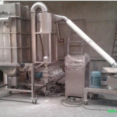 WFJ-20型超微粉碎机