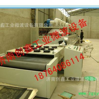 济南创鑫化工药剂微波烘干机 微波杀菌机 微波干燥设备