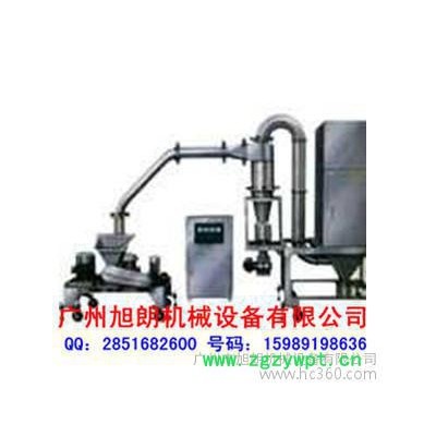 超微粉碎机组专业粉碎机组厂家制造