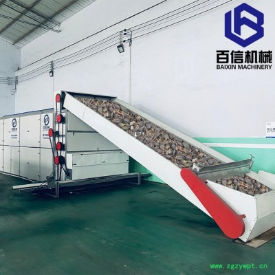 连翘烘干机  大型网带连翘专用脱水设备 中药材脱水加工生产线