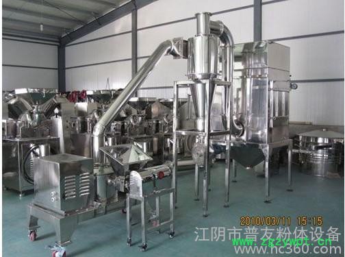WFJ-15不锈钢超微粉碎机