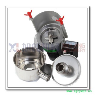 旭朗 土壤粉碎机 XL-30C小型超微粉碎机