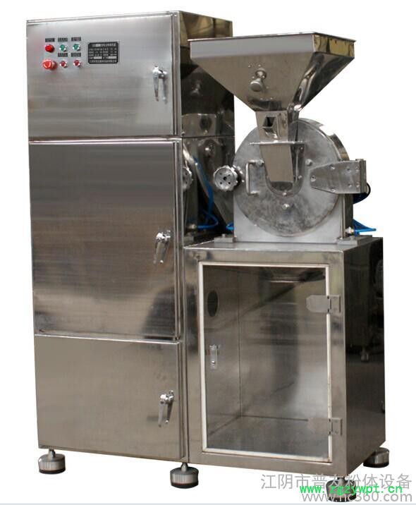 江阴不锈钢中草药粉碎机