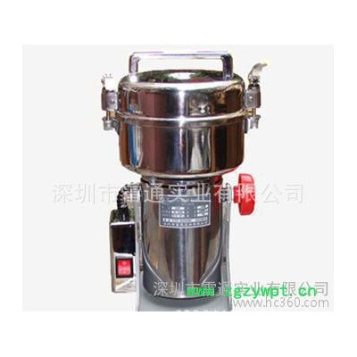 雷通DFY-1000家用小型粉碎机高速药店打粉机粉碎机（一件代发）
