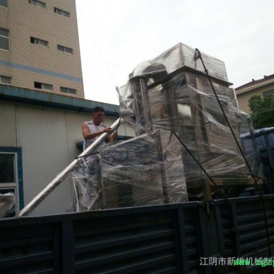 **·WFJ-15型系列微粉碎机大米打磨机打大米高效