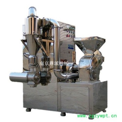 供应中草药粉碎机