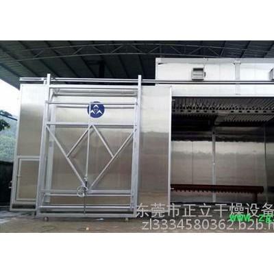 八角烘干房,正立中药材干燥房,专业八角烘干房