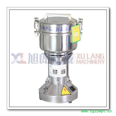 供应旭朗XL-04家用小型粉碎机 中药粉碎机价格