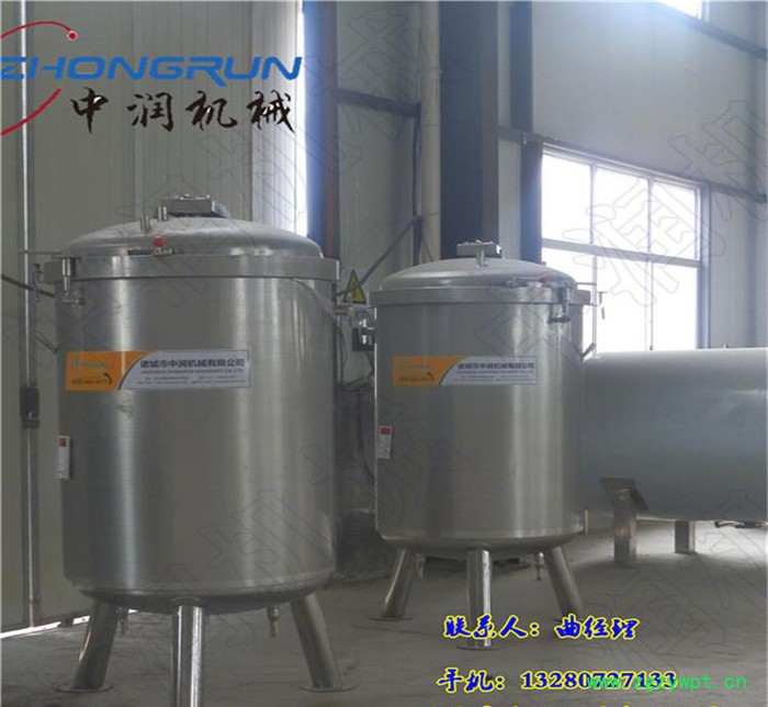 中草药熬制蒸煮锅 大型全自动蒸煮锅设备 中润药材熬制蒸煮锅