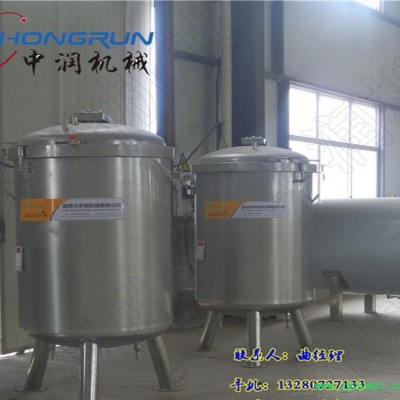 中草药熬制蒸煮锅 大型全自动蒸煮锅设备 中润药材熬制蒸煮锅