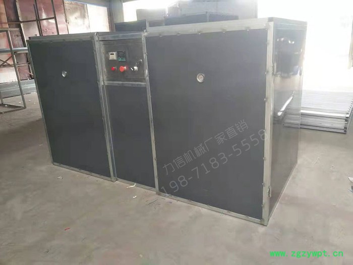 松茸香菇烘烤设备 香菇烘干工艺技术推车式药材烘干机香菇菌类烘干机芸豆热风循环烘箱力信机械食材烘干设备香菇竹荪烘干机厂家 松茸香菇烘烤设备 香菇烘干工艺技术推车式药材烘干机香菇菌类烘干机芸豆热风循环烘箱力信机械食材烘干设备香菇竹荪烘干机厂家