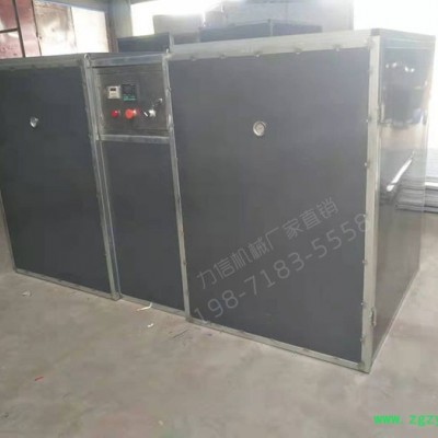 松茸香菇烘烤设备 香菇烘干工艺技术推车式药材烘干机香菇菌类烘干机芸豆热风循环烘箱力信机械食材烘干设备香菇竹荪烘干机厂家