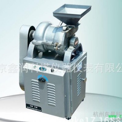 天津泰斯特FY130中草药粉碎机