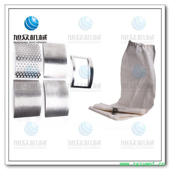 旭朗HK-08B粉碎机中药流水式粉碎机