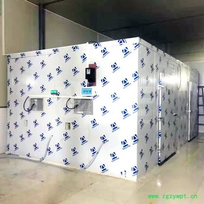 IKE威而信L18A 中草药材干燥机烘干设备