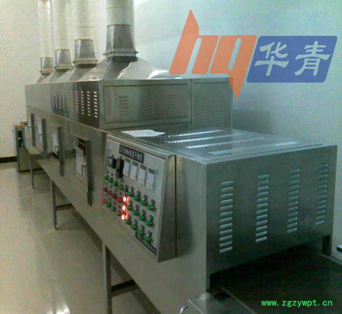 鞋材硬化胶水微波干燥设备 自动化流水线衔接 鞋带树脂微波干燥 鞋材硬化胶水微波干燥设备 自动化流水线衔接 鞋带树脂微波干燥