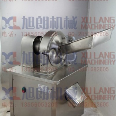 纤维含量高的药材粉碎效果极好！水冷式粉碎机（不锈钢粉碎机）