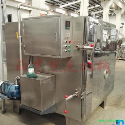 低温静态天麻干燥设备小型中药材烘箱真空干燥箱