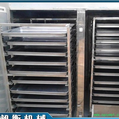 昶衡 干燥机 药材烘干箱  高温热风循环烘箱 工业干燥设备