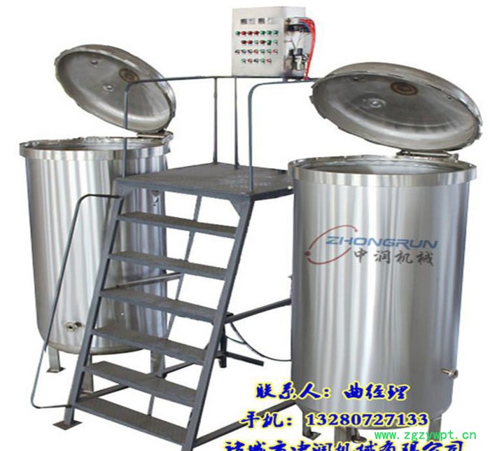 直销高效节能中草药材熬制蒸煮锅设备 导热油加热全自动蒸煮锅