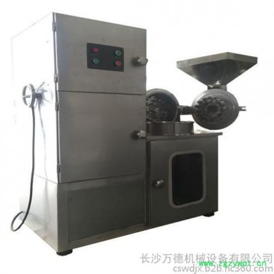 40B 加工用中药粉碎机(吸尘接料封闭) 40B粉碎机组 带吸尘柜中药粉碎机组 吸尘式粉碎机 加工打粉机