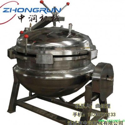 全自动药材熬制设备哪家好 商用食品机械设备 全自动蒸煮锅专业