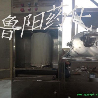 高效粉碎机组 中草药打粉机  30B粉碎机鲁干牌 直销