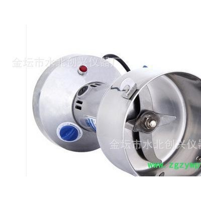 粉碎机     药材粉碎机     固体样品粉碎机