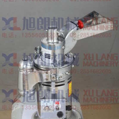 供应流水式中药粉碎机 药材粉碎机