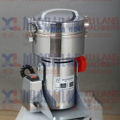 广州旭朗中药小型粉碎机 厂价直销