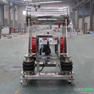 WFM-20L超微粉碎振动磨  枸杞粉碎  纤维物料破壁机  高效率粉碎机