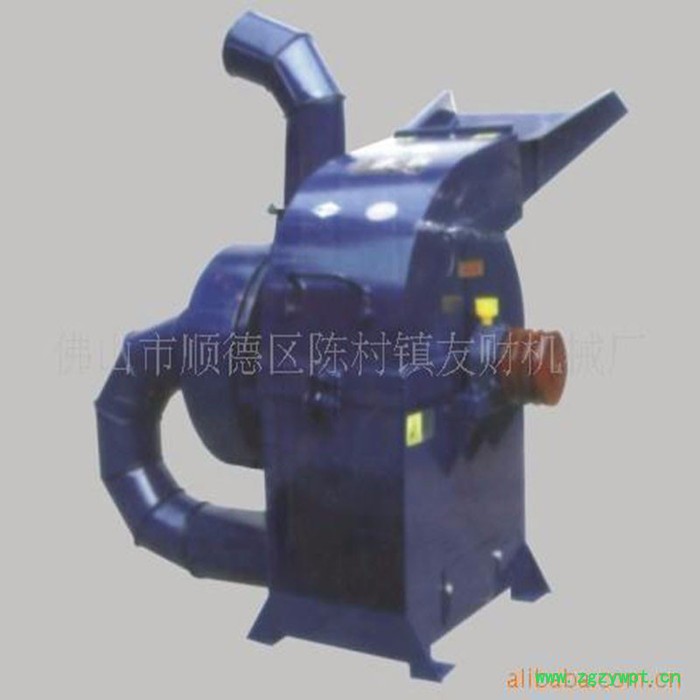 厂家**高效薄膜布料棉纺类多功能粉碎机 木料树枝中药材粉碎机