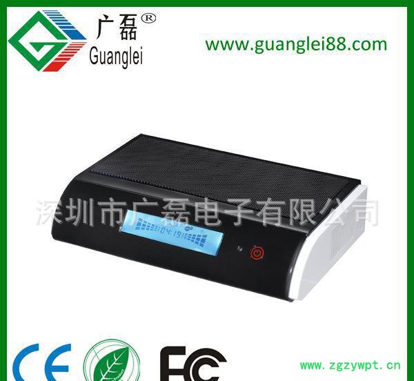 紫外线杀菌空气净化机含负离子活氧功能（含遥控器）