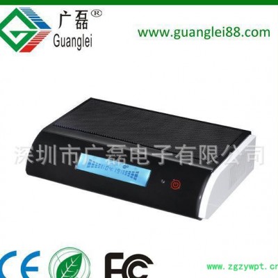 紫外线杀菌空气净化机含负离子活氧功能（含遥控器）