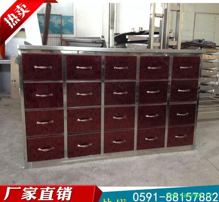 医院中西药柜库房药柜中药橱 不锈钢中药柜 品质保证 医院中西药柜库房药柜中药橱 不锈钢中药柜 品质保证