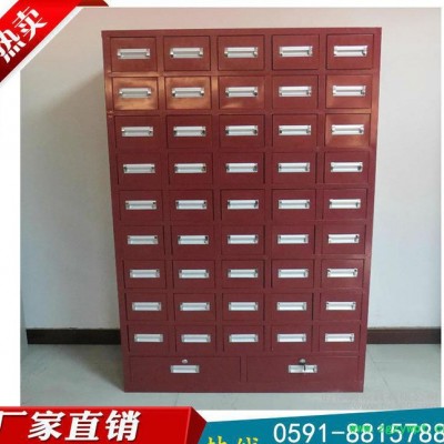 定做福州厦门泉州医院不锈钢中药柜 福清长乐药房库房药柜