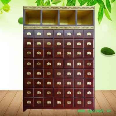 华都中药柜展示型中药柜水曲柳松木全实木中药柜耐用中药橱百子柜复古明清中药柜
