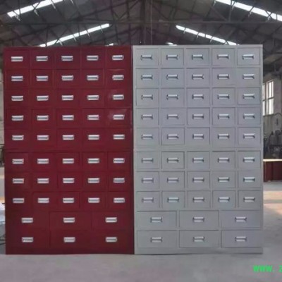 华都中药橱柜    喷塑钢板中药柜    喷塑钢板中药柜厂家