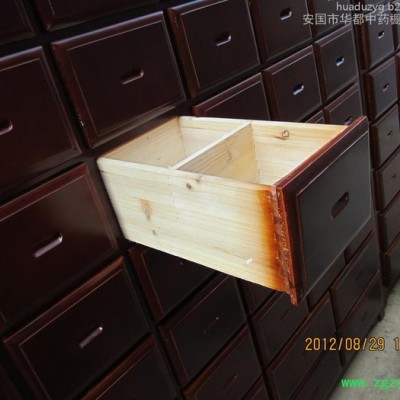 安国市华都中药橱柜    B-05展示型药柜   实木中药柜 实木中药柜厂家 中药柜厂家