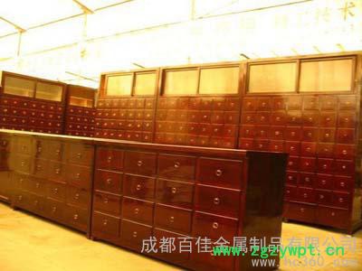 供应百佳优定制百佳中药柜，西南定制专家
