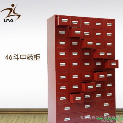46斗中药柜 铁皮中药柜 定制中药柜 药房药柜 钢制中药柜