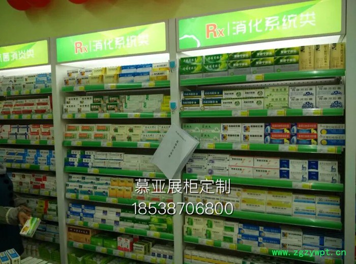 慕亚展柜中药柜