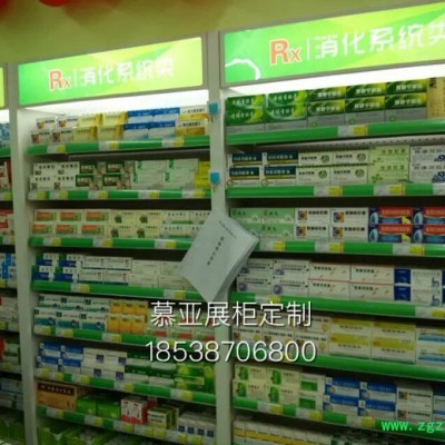 慕亚展柜中药柜