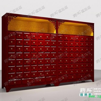药斗实木中药柜/中药斗/中药柜厂家/中药柜价格/中药柜效果图